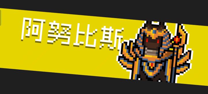 火烧赤壁截图
