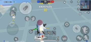 【动作指导】休闲里的手雷是这样用的！