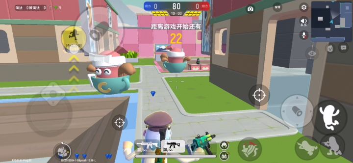 【动作指导】修仙里的手雷是这样用的！截图