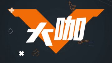 知名主播空降大世界！二人组队对抗谁会取得胜利？