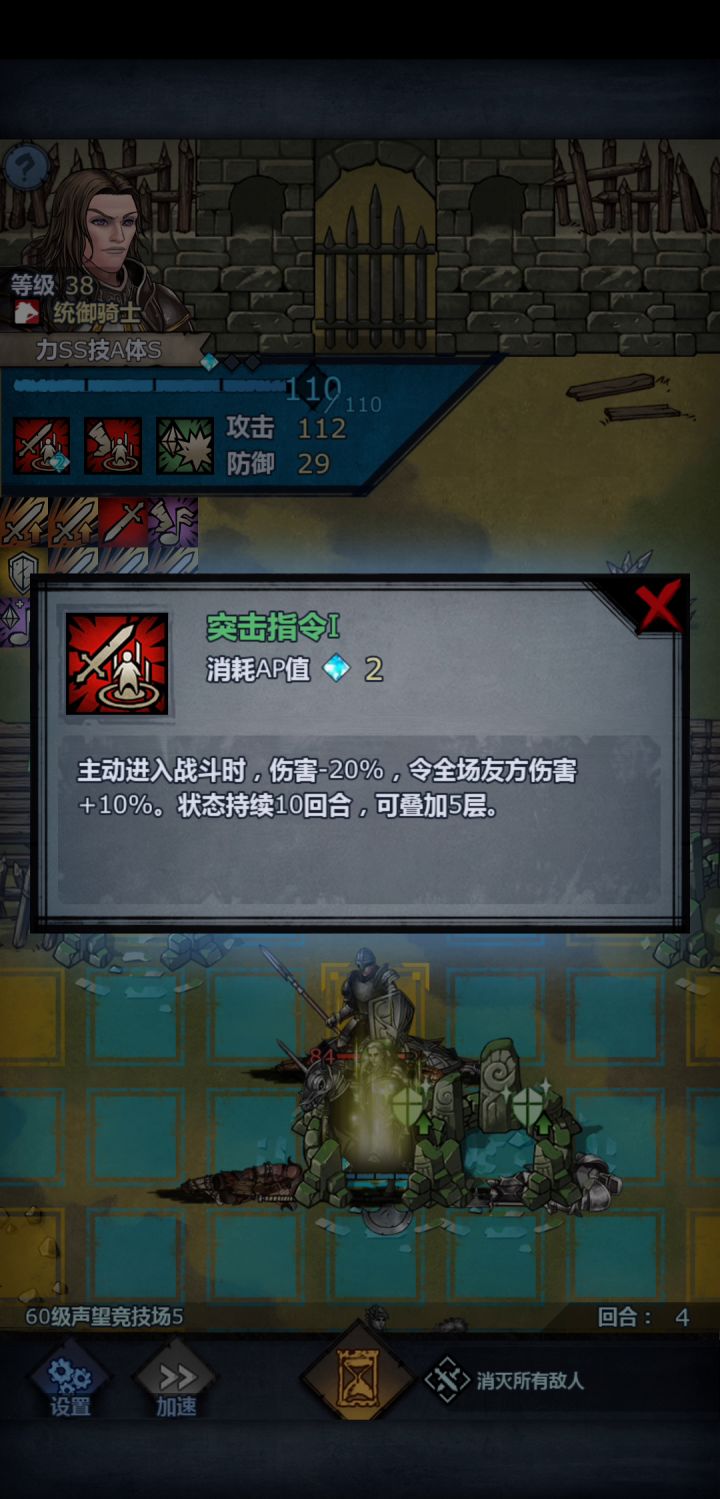 丹尼尔(-ι_- )截图