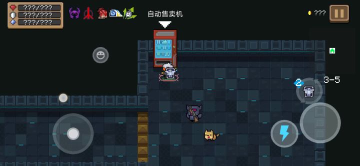 今日快乐因子！截图