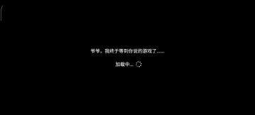 火车的一个捷径和上头火车车厢该怎么移动