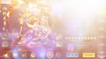 【战宠介绍】哪一个是猛男专用宠物不用我多说了吧~