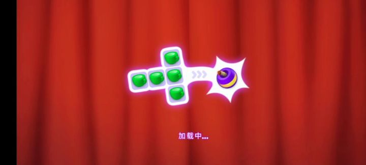 《梦幻家园🏠》关卡1992截图