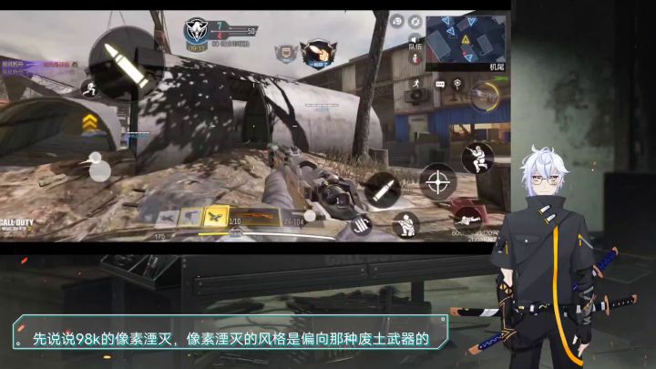 【版本爆料】体验服新狙击蓝图来了截图