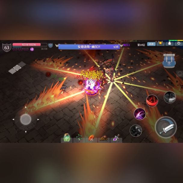 关于斧遂那点事截图
