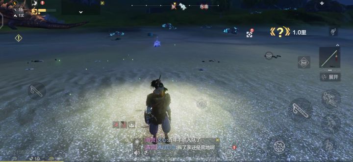 虎兽夹抓千年临时工截图