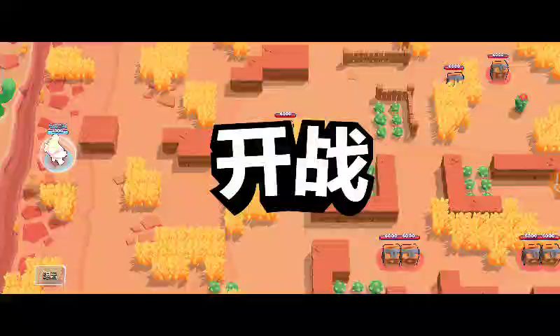 video-1755649
