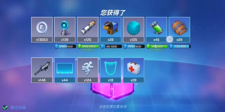 好吧,我可能疯了截图