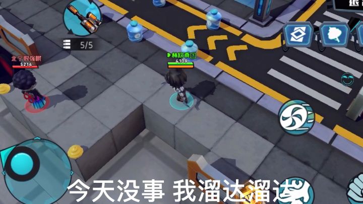 奇葩小剧场——射击游戏,两块一把,这样是不是要亏本了?截图
