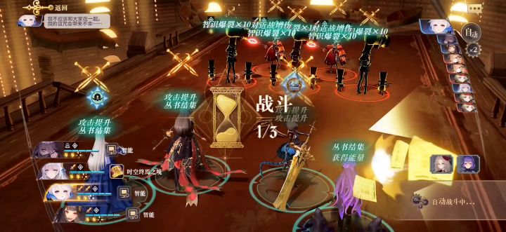 死沙龙卡-自动-升格11(死灵单C,仅供娱乐)截图
