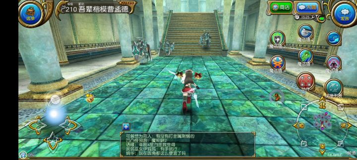 关于萌新们在恩泽神殿2区去3区的导航截图