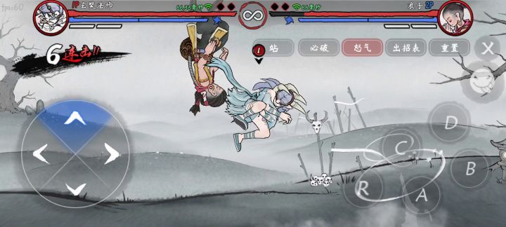 刚上手的蜘蛛,截图