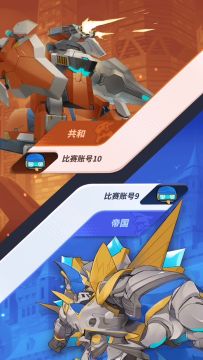 线上赛回顾【Sakura VS 闲岁&我是认真的 VS 虚空】 3