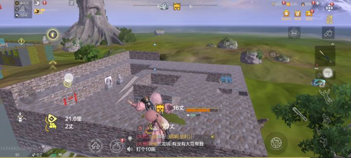 呜呜呜，有家不能回截图