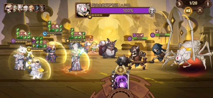 S5方尖塔280层光蜘蛛 2截图