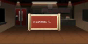 新春印象活动记录3看见单个视频的进标题网址来看完整版本https://www.taptap.com/topic/17111234/（这个数字替换了就是下一个帖子）17113661 17113741