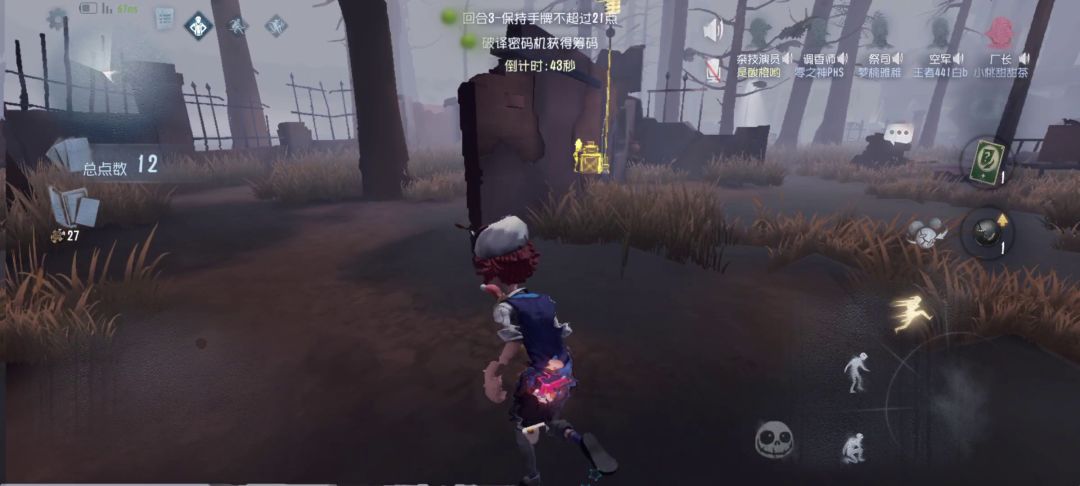 video-1772670