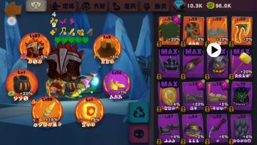 乱石穿空，惊涛拍岸，卷起千堆血…