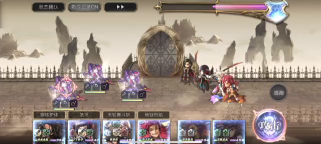 【专武】修杰特第2战截图
