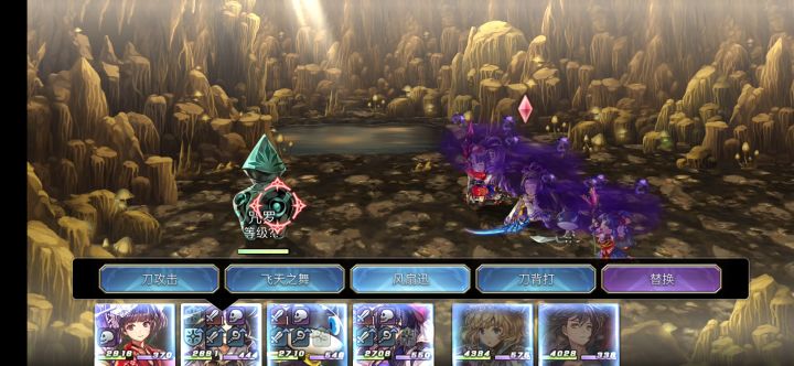 魔兽王4机甲后续强化挑战第二/三轮攻略视频 5截图