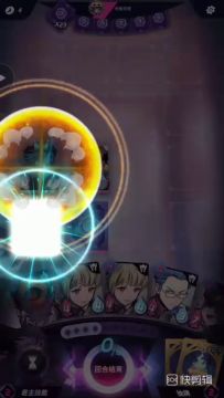 【第四届娱乐赛】赛况回顾 3