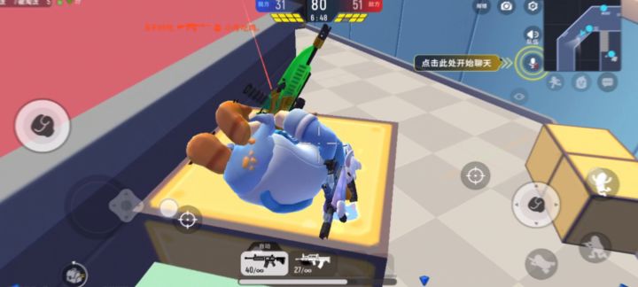 【高帧高画质】屑肠击杀秀截图