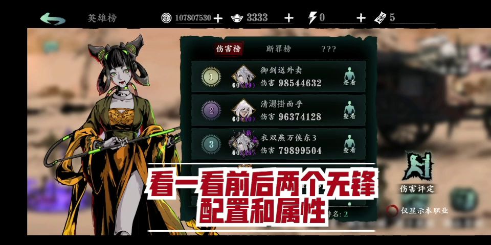 video-1786949