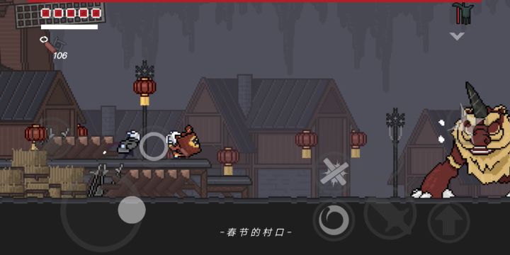 无伤刷年兽提款机！截图