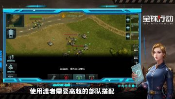 最强兵线补给王——渡者