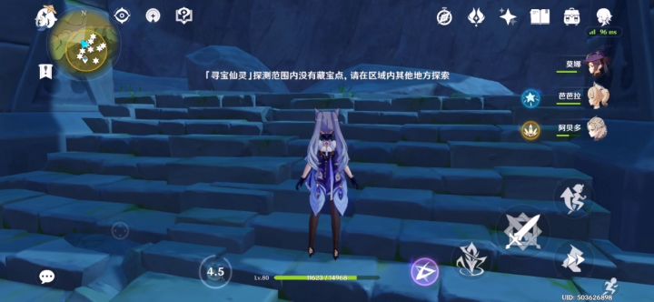 有没有和我一个情况的截图