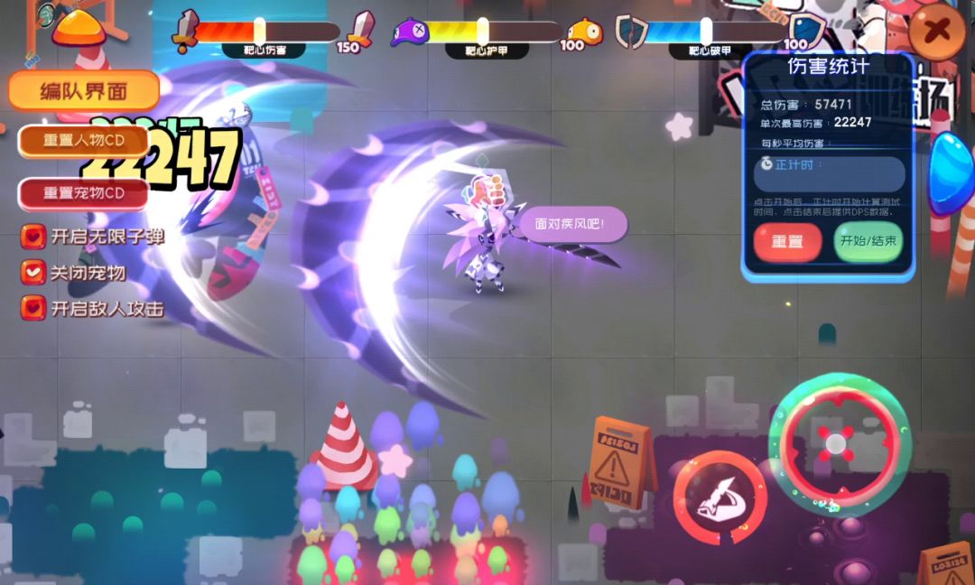 video-1772271