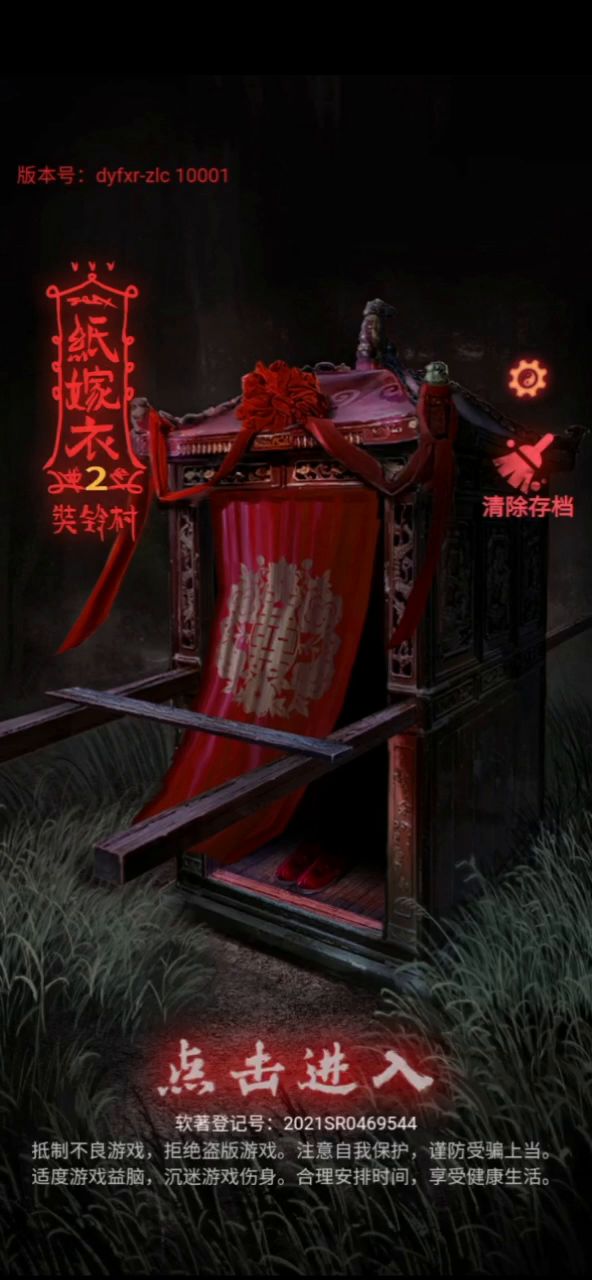 没特意剪辑,自己慢慢看(共计两个视频)截图
