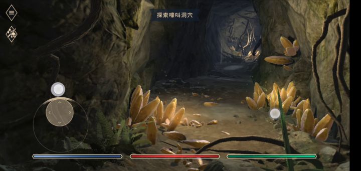 刚玩第三天,就感觉自己吊爆了截图