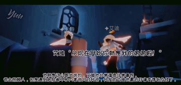 我的同人文动了！？