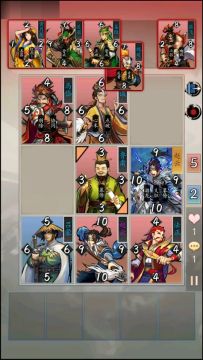 吾乃常山赵子龙，奥利给