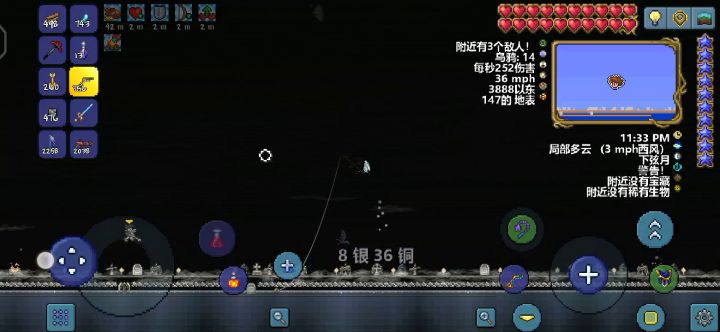 专家模式肉后杀猪（终于达到了人均水平）截图
