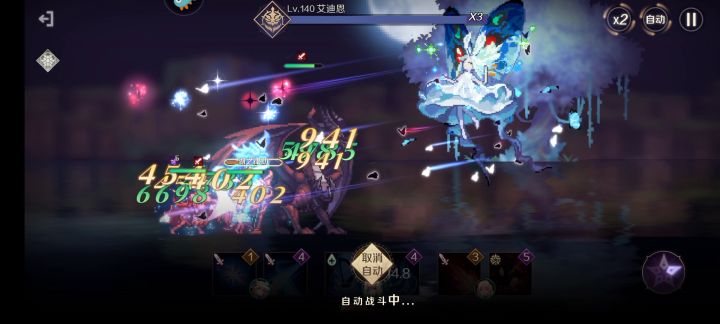 200秒的140经验本，什么水平？截图