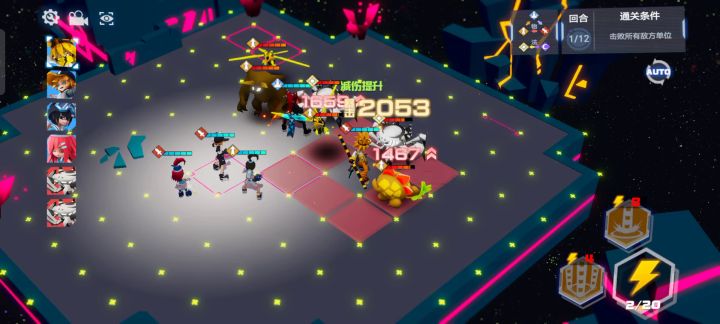 140级过22-2(供参考)截图