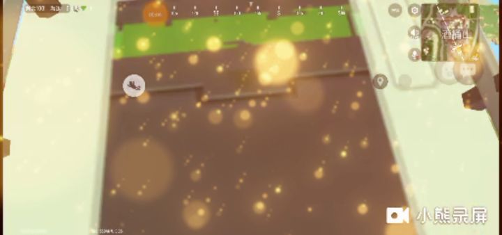 单人四排轻松占领海苔神殿(喜欢记得点赞)截图