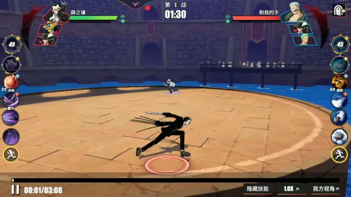 克洛yyds截图