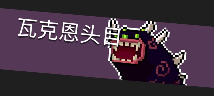 雷剑一出  众生平等截图