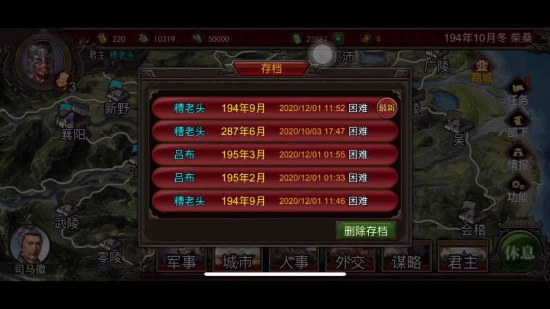 video-1678925