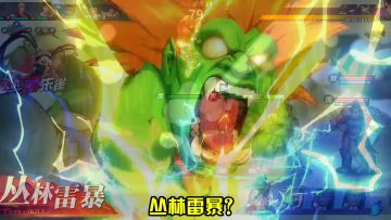 幻影掠阵还能和影子打拳击？