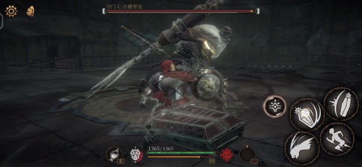 小红帽vs守门人(无脑向)截图