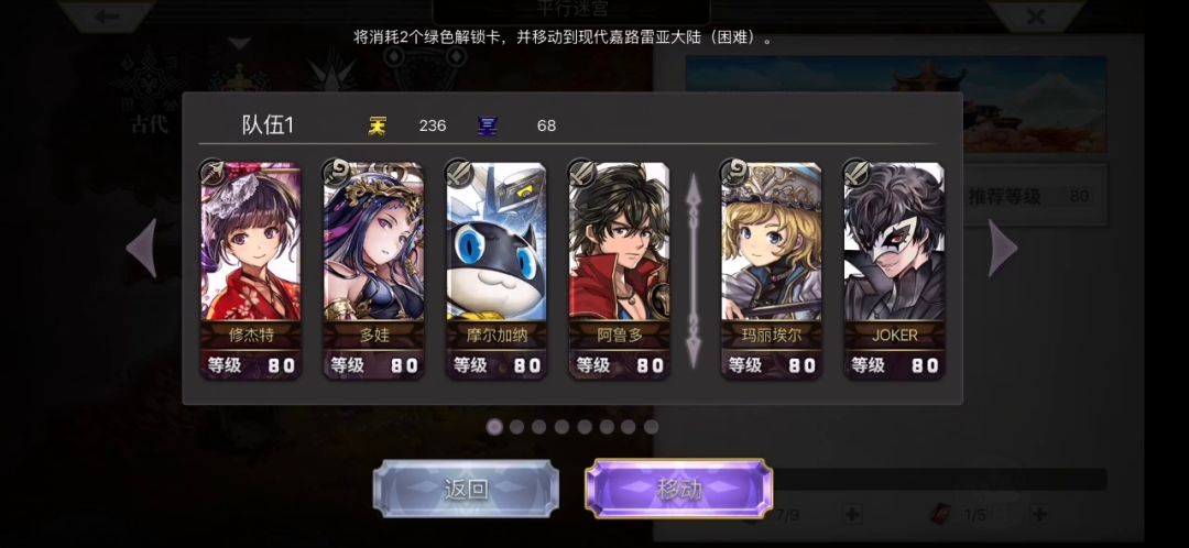 video-1914788