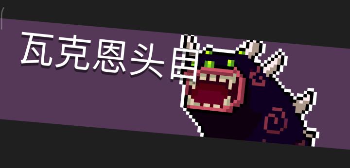 狼王单通dzt截图