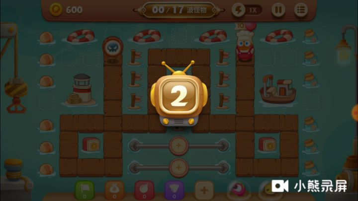 码头60关截图