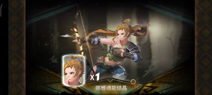 愉快极了截图
